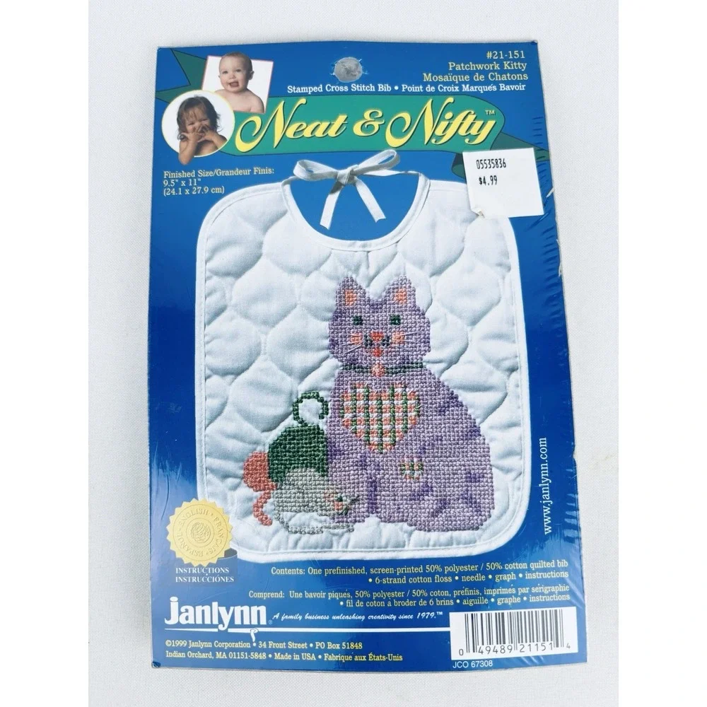 Vintage 90s Janlynn Neat & Nifty Cross Stitch Kit Bib Patchwork Kitty USA 21-151
